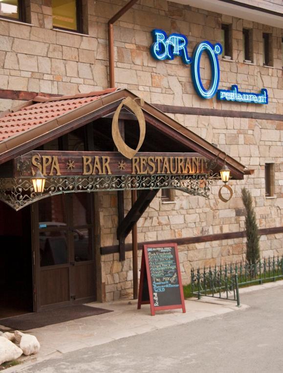 Апартамент В Комплекс Bansko Royal Towers מראה חיצוני תמונה