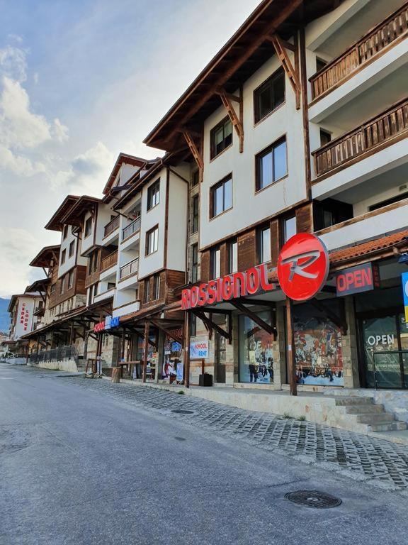 Апартамент В Комплекс Bansko Royal Towers מראה חיצוני תמונה